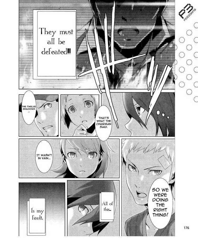 Persona 3 Chapter 15 - Page 10