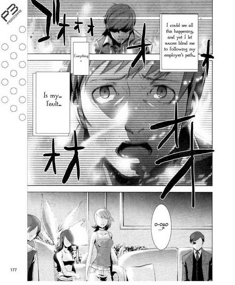Persona 3 Chapter 15 - Page 11