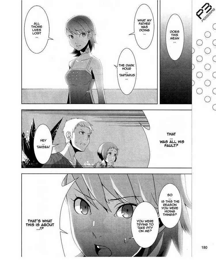 Persona 3 Chapter 15 - Page 14