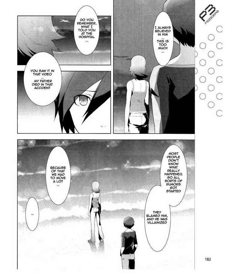 Persona 3 Chapter 15 - Page 16