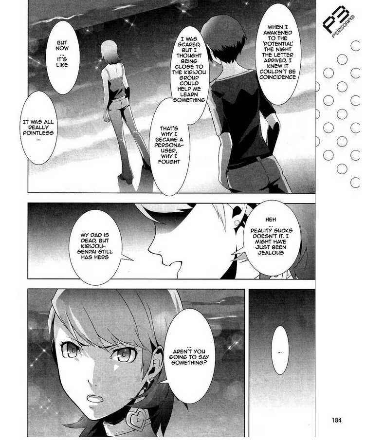 Persona 3 Chapter 15 - Page 18