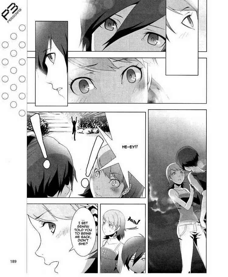 Persona 3 Chapter 15 - Page 23