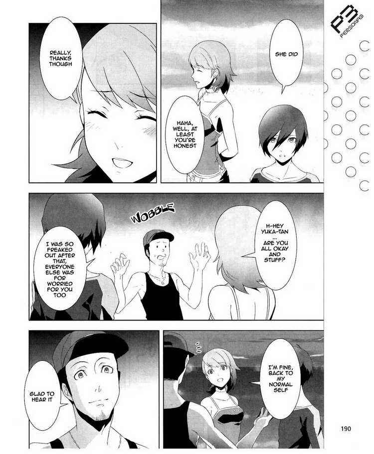 Persona 3 Chapter 15 - Page 24