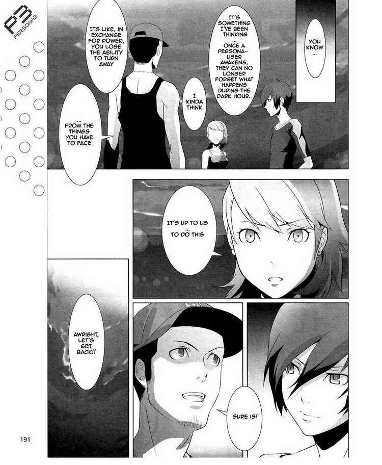 Persona 3 Chapter 15 - Page 25