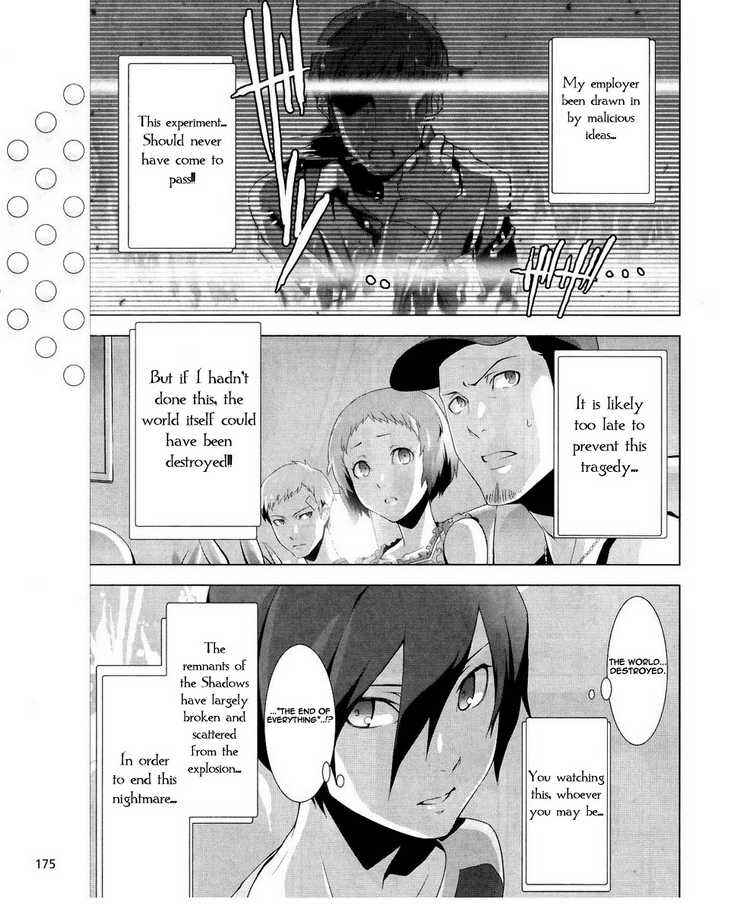 Persona 3 Chapter 15 - Page 9