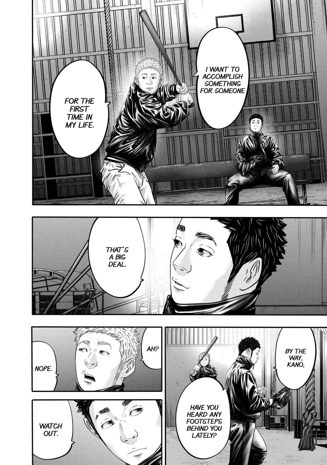 Battle Studies Chapter 333 - Page 15