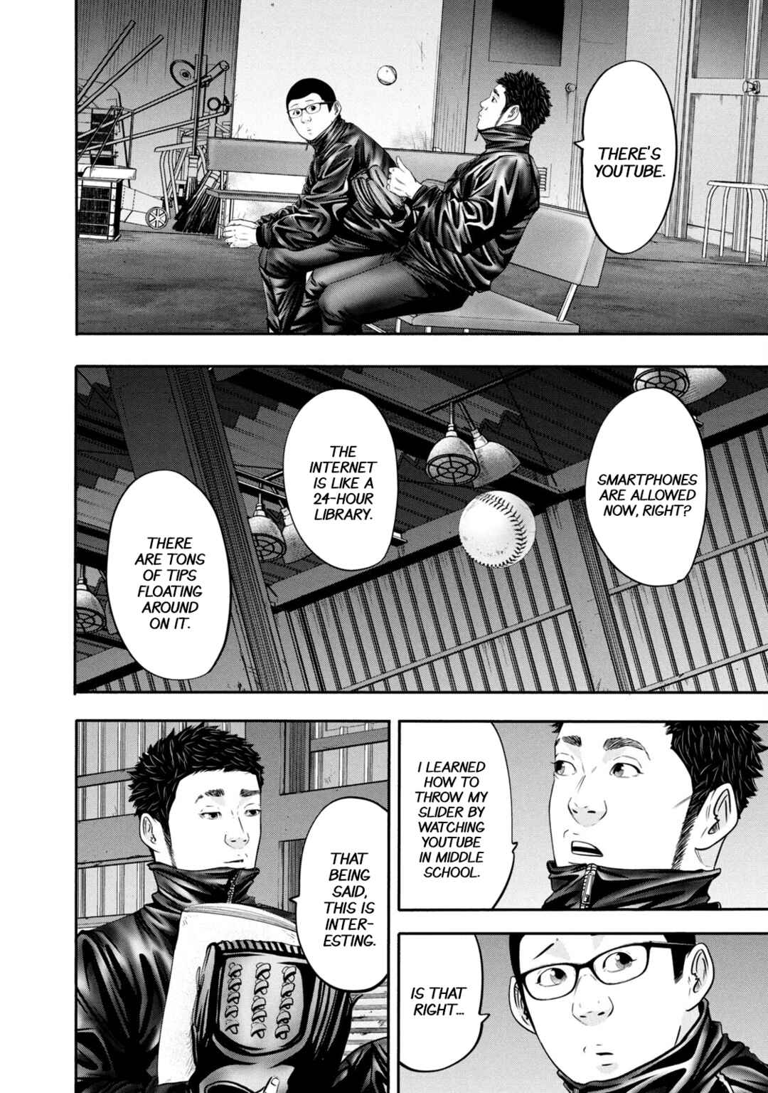 Battle Studies Chapter 333 - Page 7