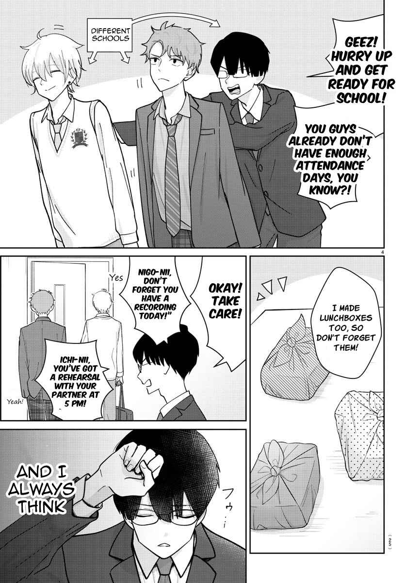 Marimo Kyoudai no Sahanji Chapter 1 - Page 11