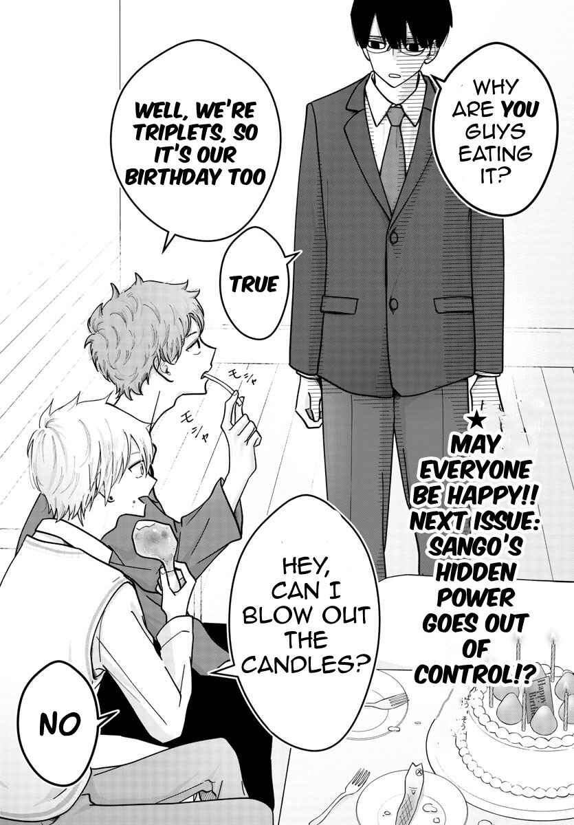 Marimo Kyoudai no Sahanji Chapter 1 - Page 28