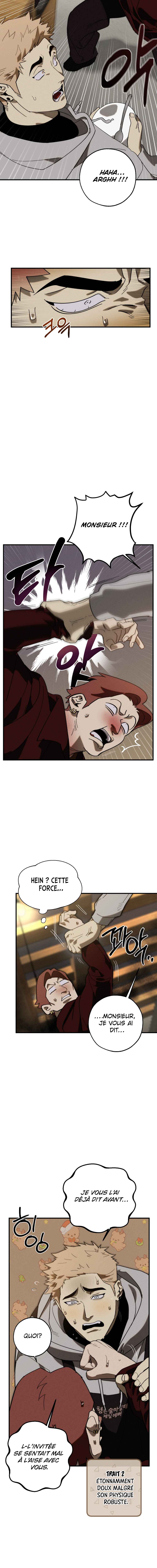 Chogyeongnyang haenjeupeuri VANSS beojeon i-jeom gong! Chapter 1 - Page 5