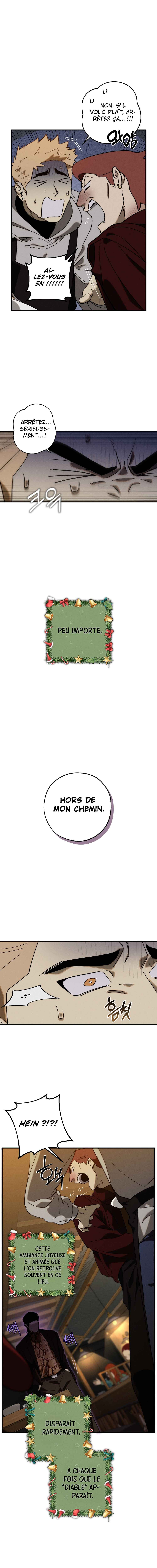 Chogyeongnyang haenjeupeuri VANSS beojeon i-jeom gong! Chapter 1 - Page 7