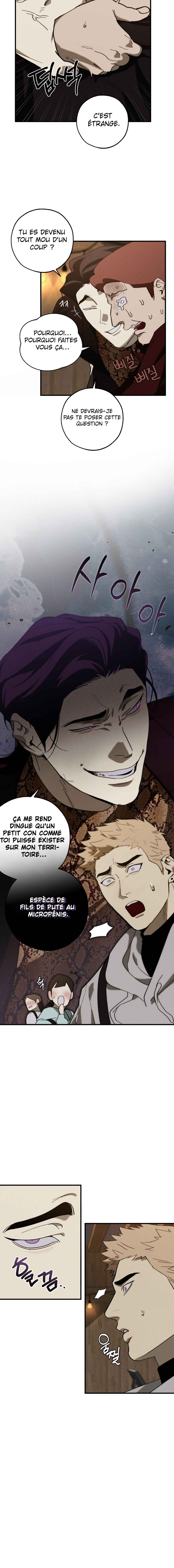 Chogyeongnyang haenjeupeuri VANSS beojeon i-jeom gong! Chapter 1 - Page 9