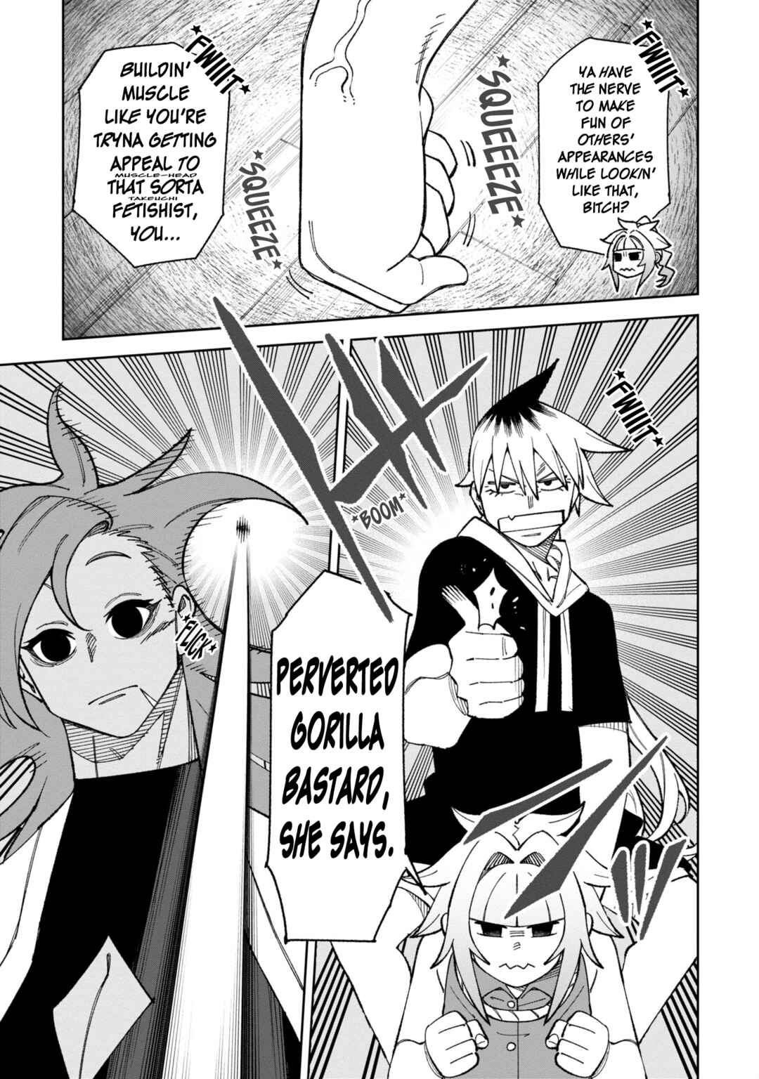 Wakeari Shinrei Mansion Chapter 40 - Page 13