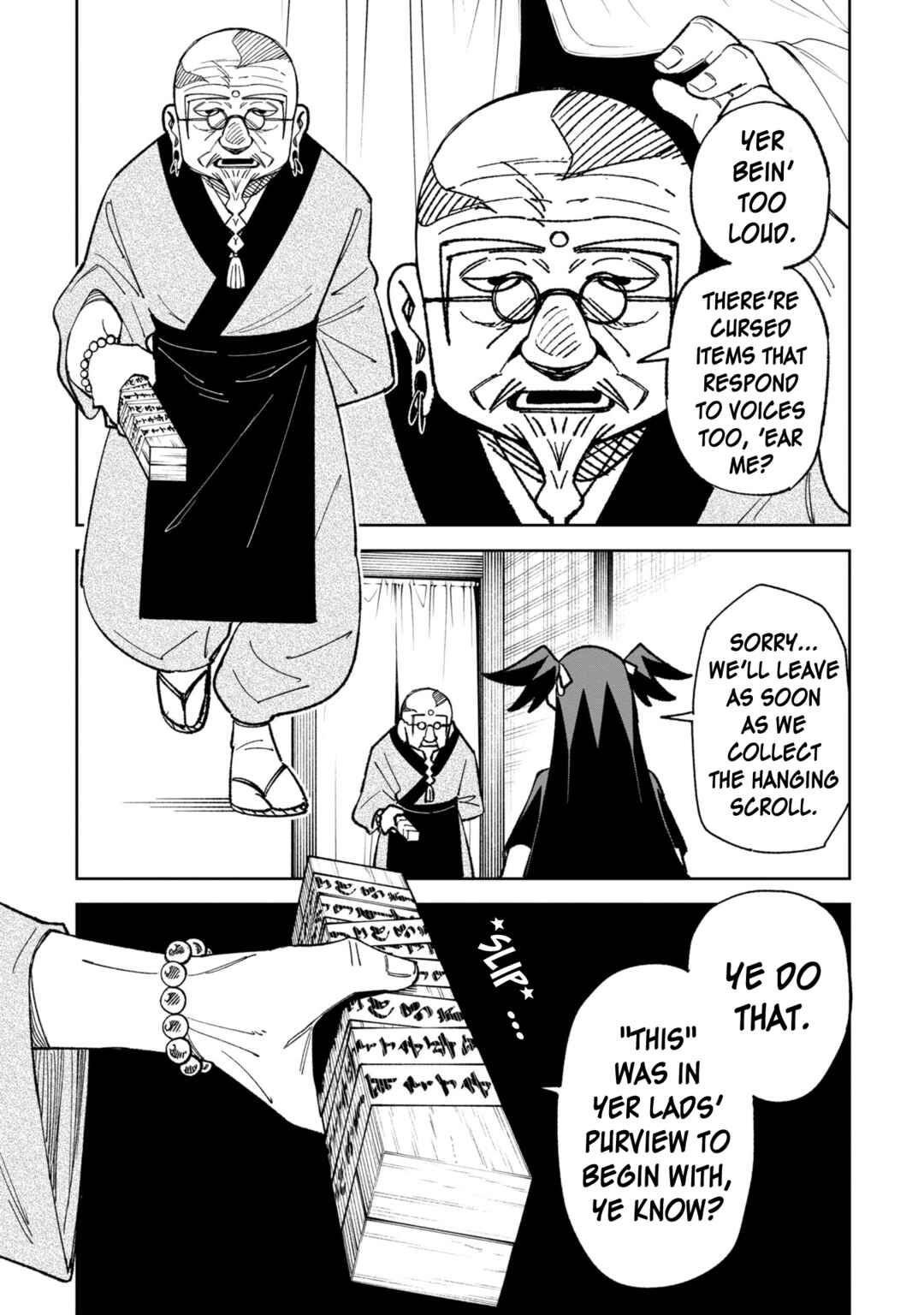 Wakeari Shinrei Mansion Chapter 40 - Page 15