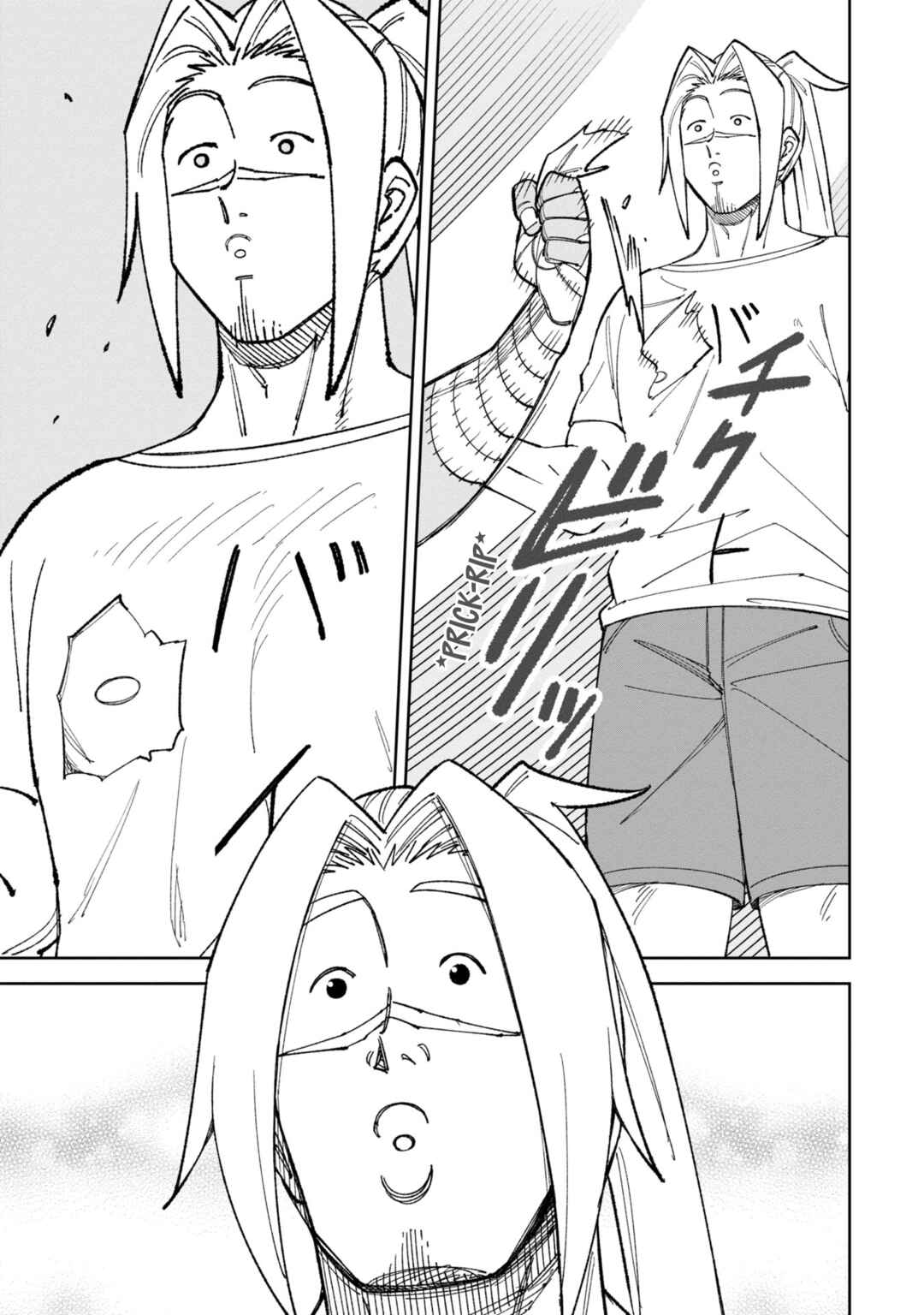 Wakeari Shinrei Mansion Chapter 40 - Page 9