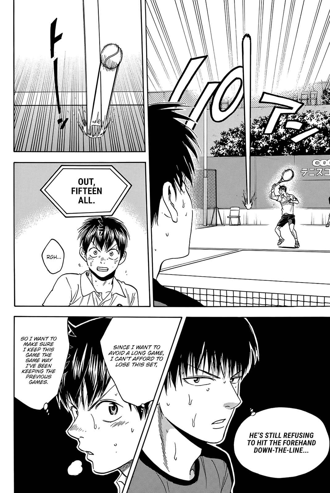 Baby Steps Chapter 399 - Page 13