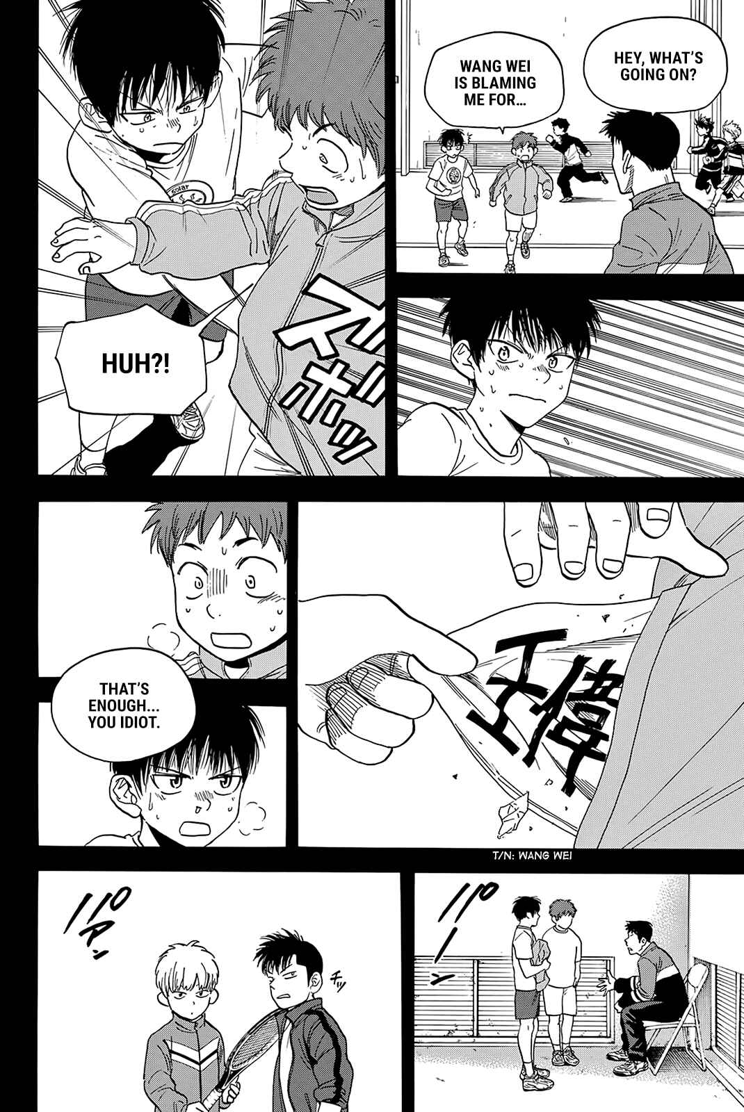 Baby Steps Chapter 399 - Page 5