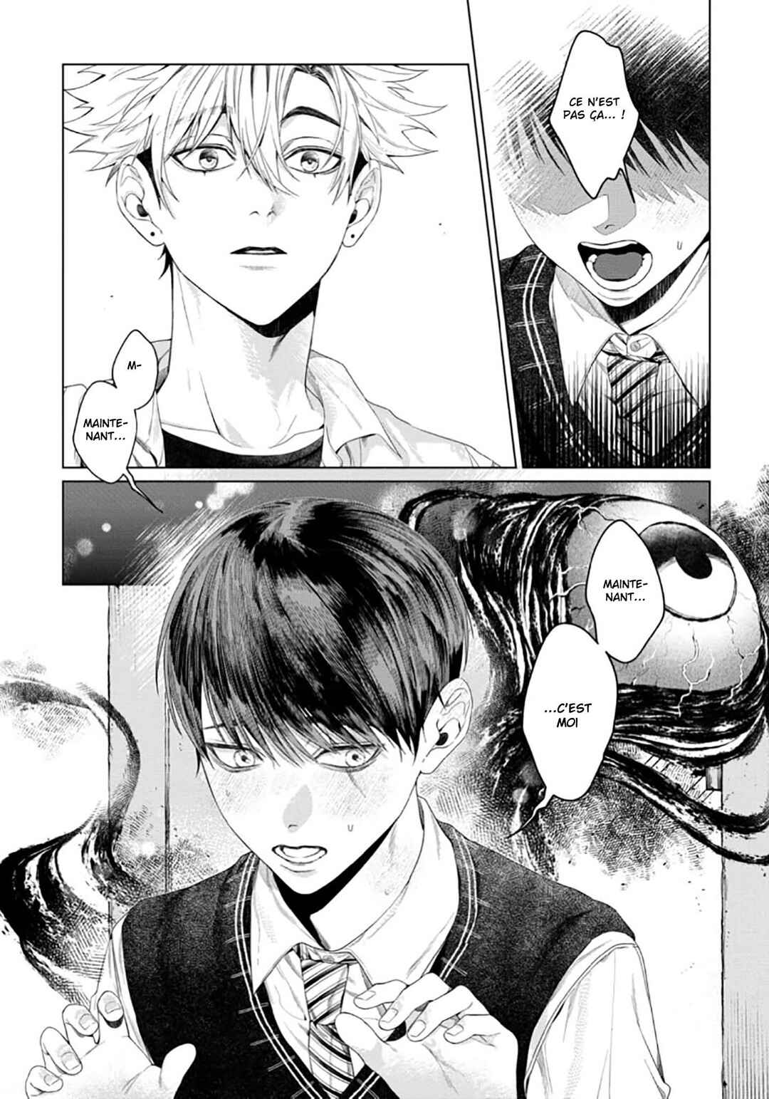 Otsukaresama, Kurose-kun Chapter 3 - Page 10