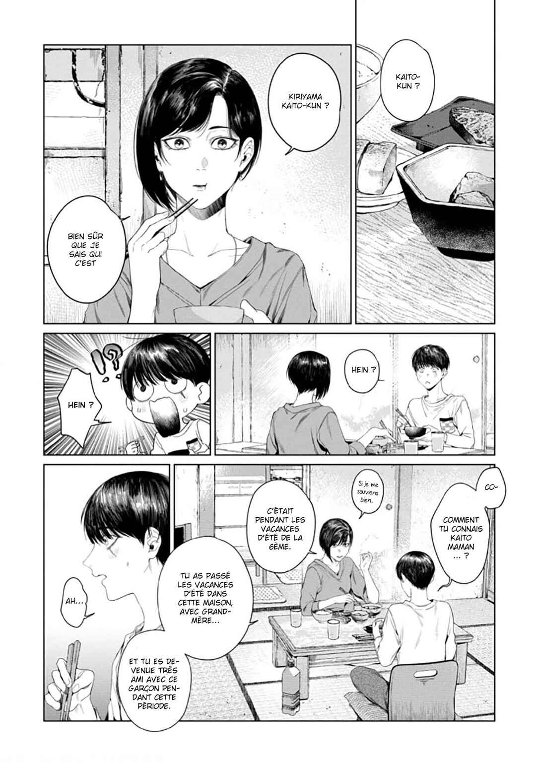 Otsukaresama, Kurose-kun Chapter 3 - Page 14