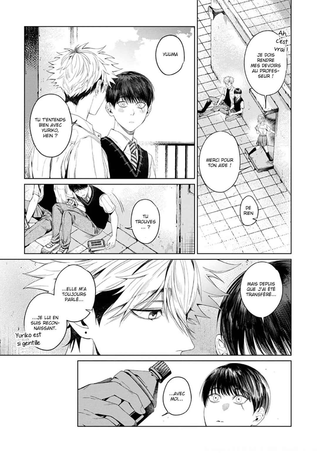 Otsukaresama, Kurose-kun Chapter 3 - Page 23