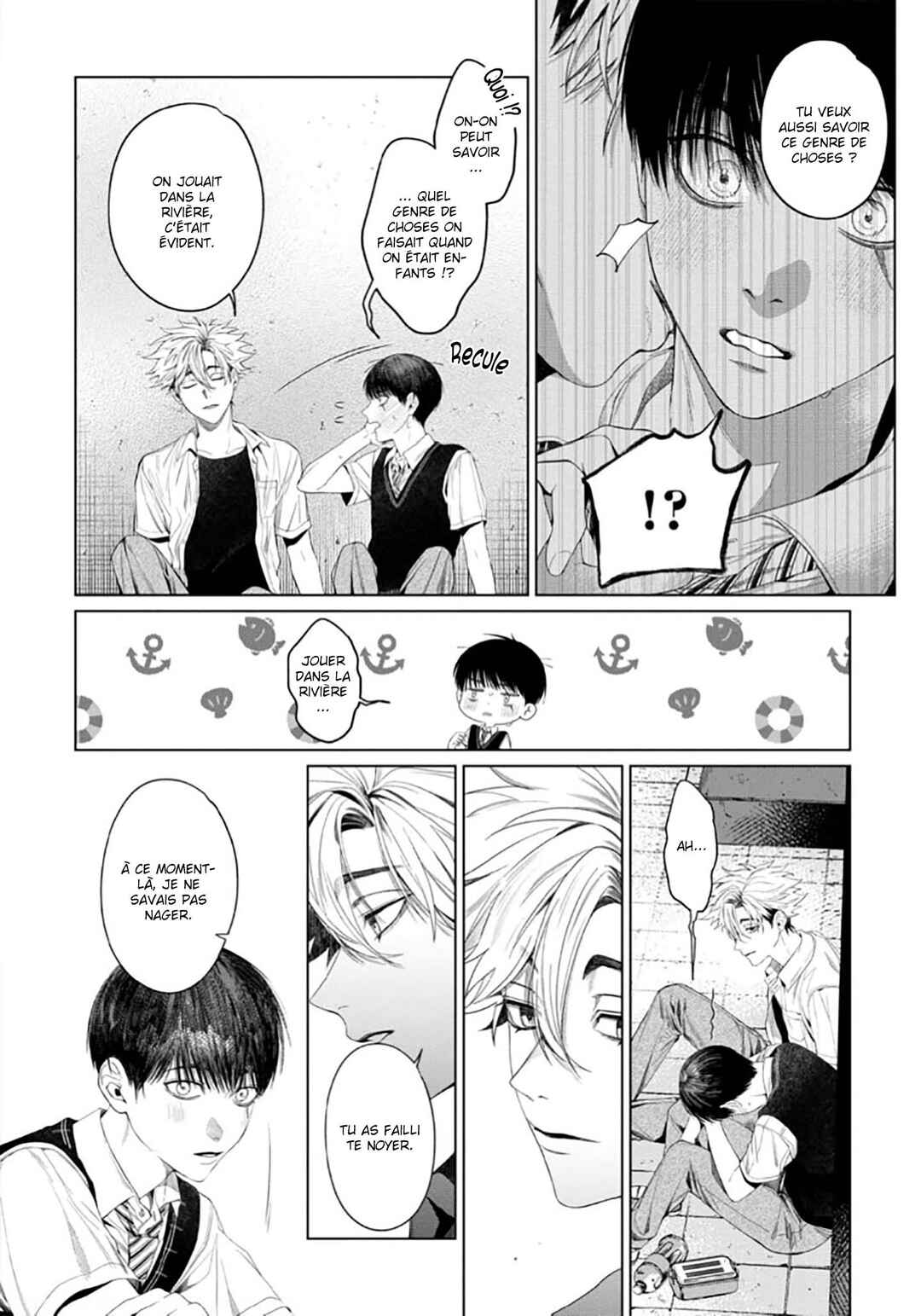 Otsukaresama, Kurose-kun Chapter 3 - Page 28