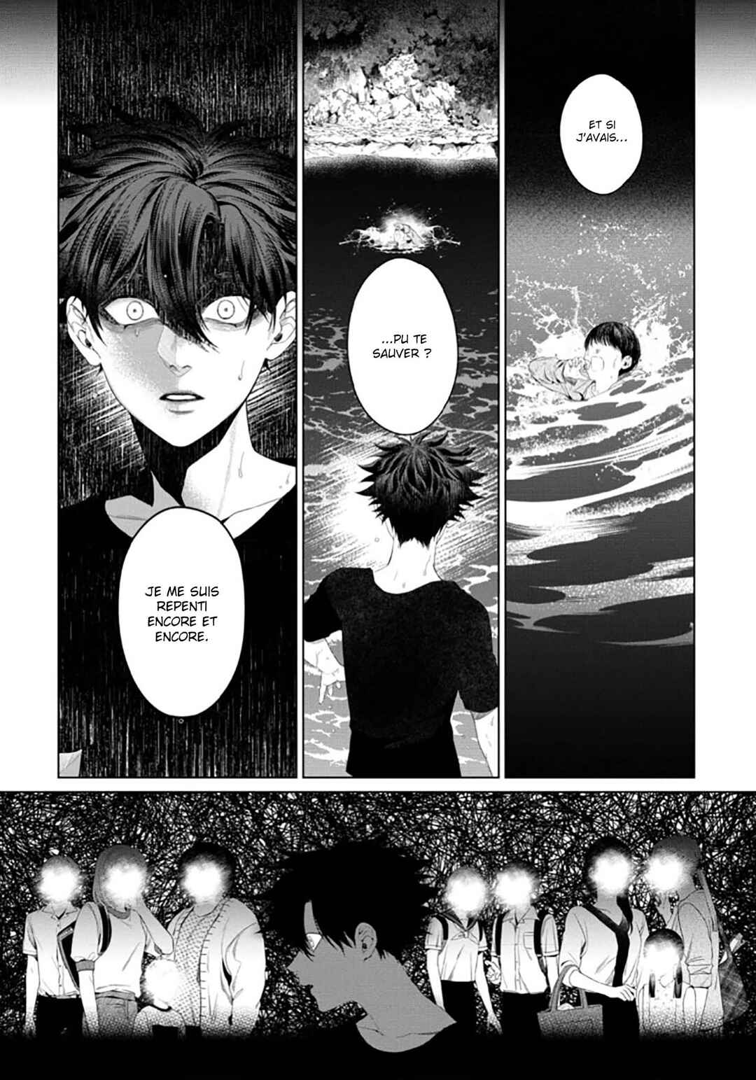 Otsukaresama, Kurose-kun Chapter 3 - Page 29