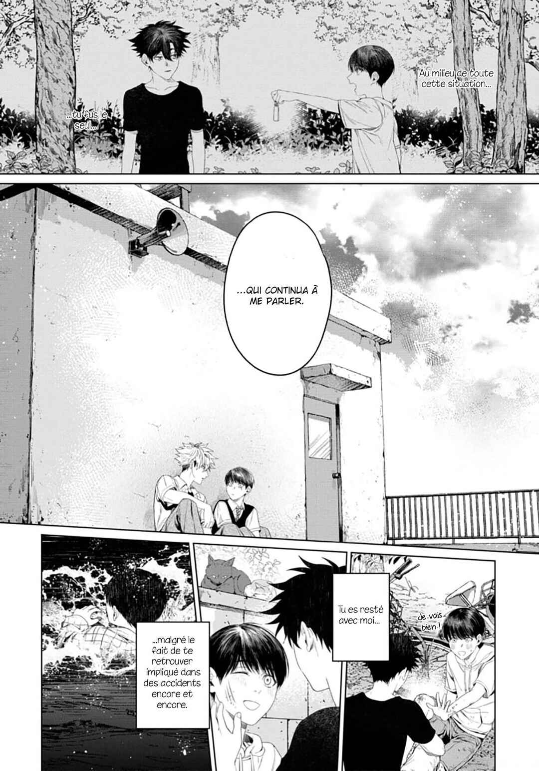 Otsukaresama, Kurose-kun Chapter 3 - Page 31