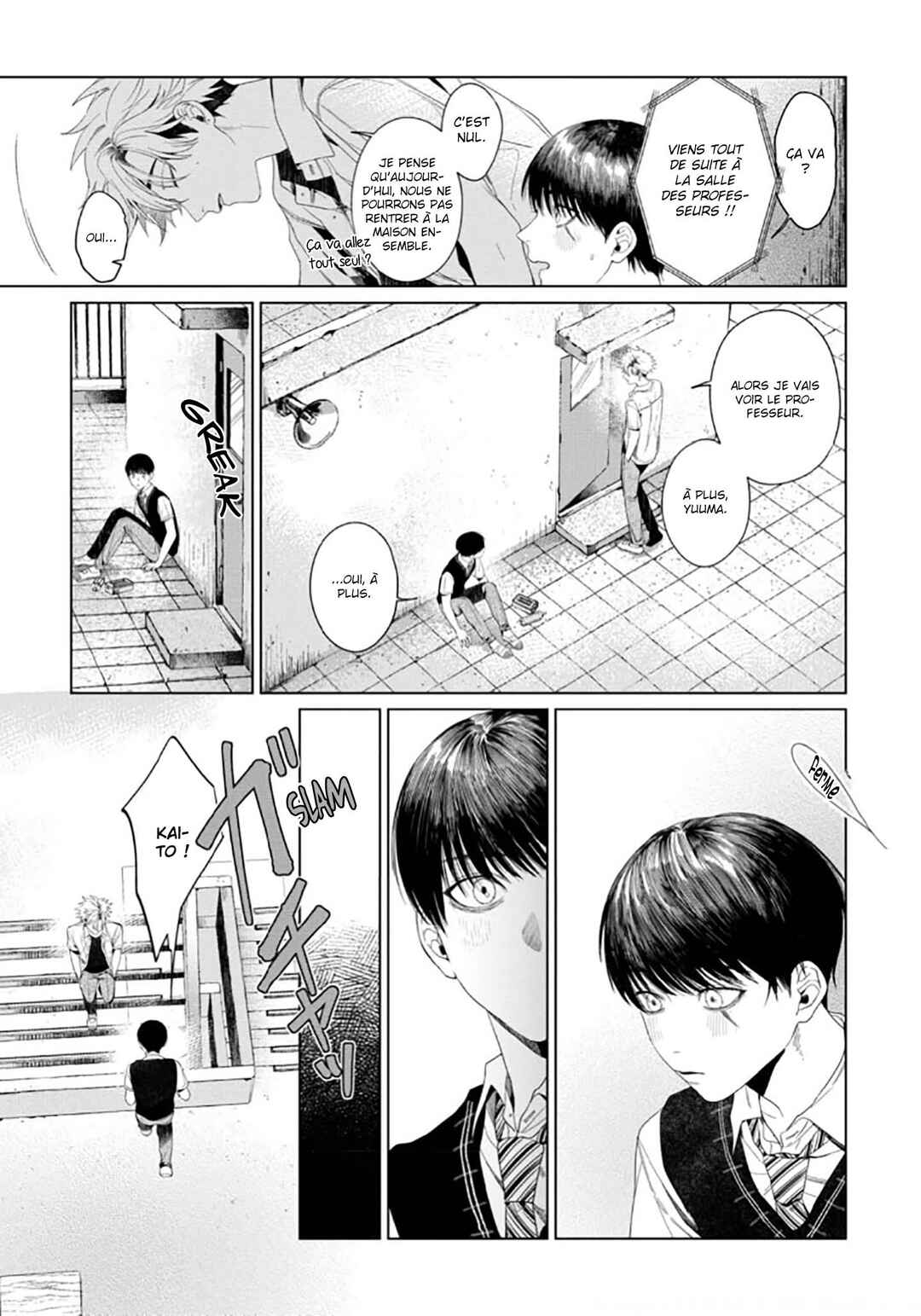 Otsukaresama, Kurose-kun Chapter 3 - Page 35