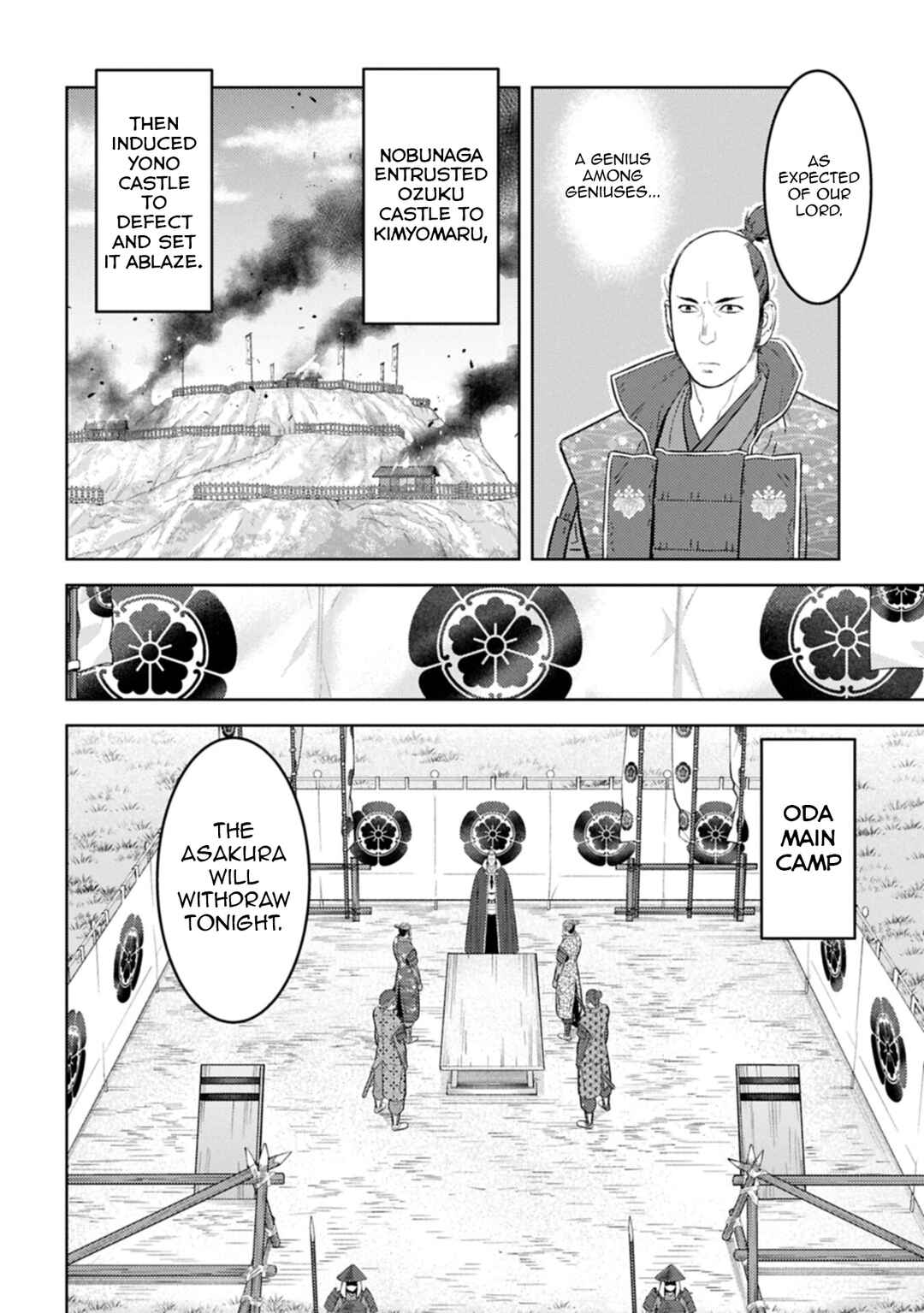 Sengoku Komachi Kuroutan Chapter 98 - Page 3
