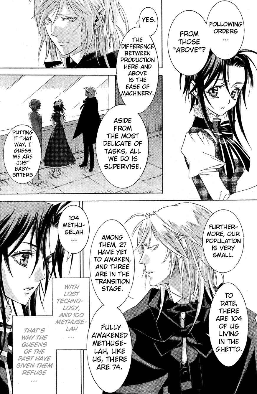 Trinity Blood Chapter 54 - Page 22