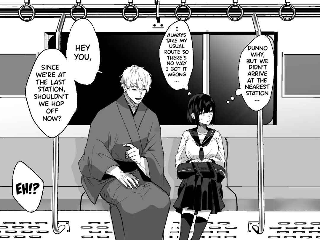 Oricha Dame Chapter 1 - Page 1