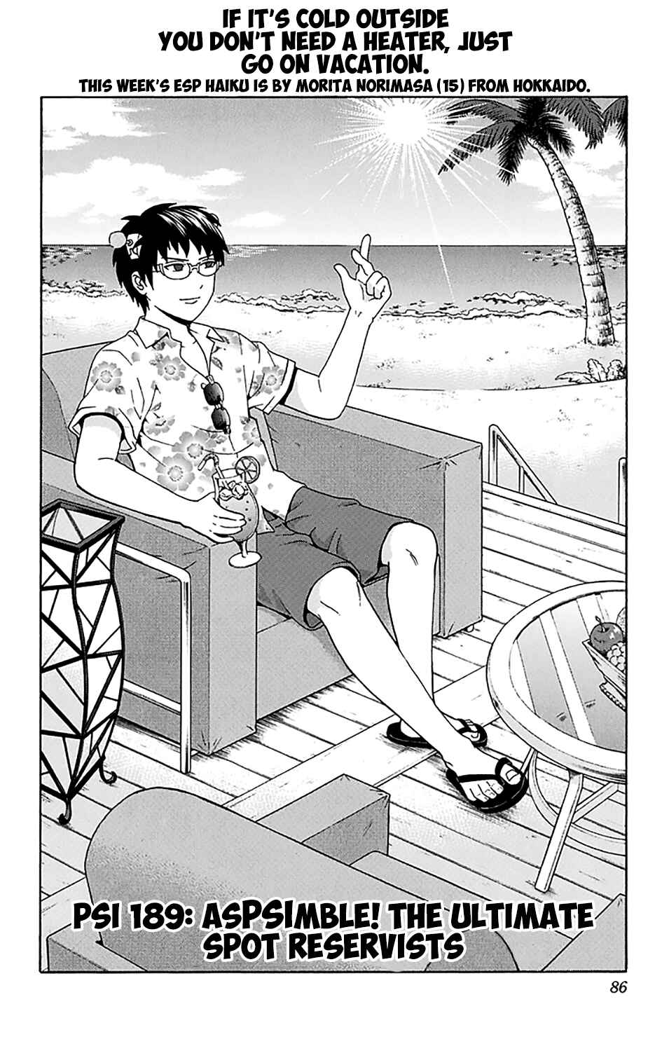 The Disastrous Life of Saiki K. Chapter 189 - Page 3