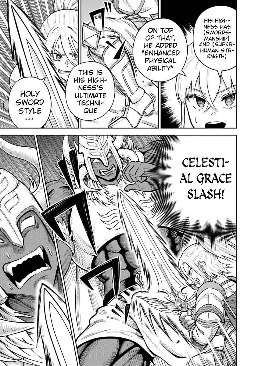 Dungeon ni Hisomu Yandere na Kanojo ni Ore wa Nandomo Korosareru Chapter 29 - Page 13