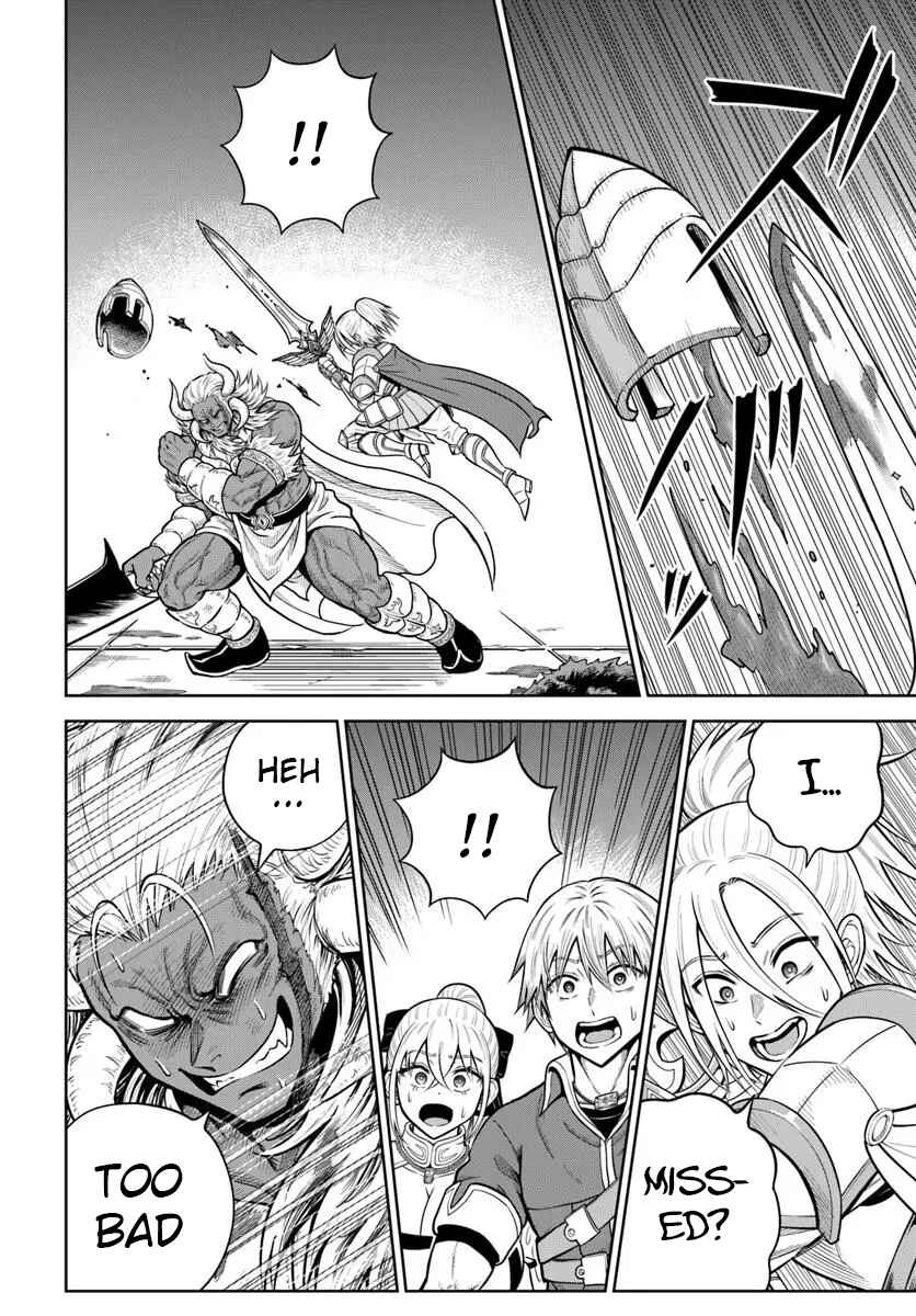 Dungeon ni Hisomu Yandere na Kanojo ni Ore wa Nandomo Korosareru Chapter 29 - Page 14