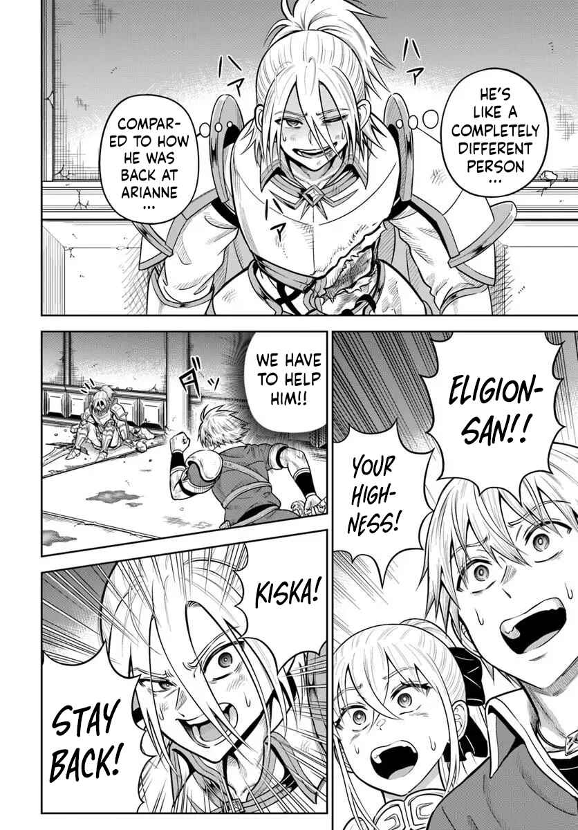 Dungeon ni Hisomu Yandere na Kanojo ni Ore wa Nandomo Korosareru Chapter 29 - Page 16