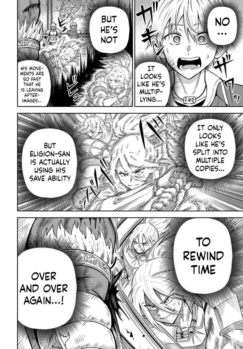 Dungeon ni Hisomu Yandere na Kanojo ni Ore wa Nandomo Korosareru Chapter 29 - Page 23