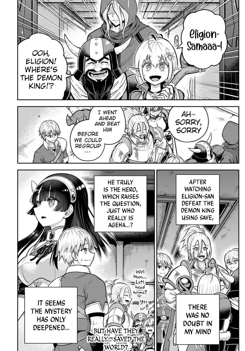Dungeon ni Hisomu Yandere na Kanojo ni Ore wa Nandomo Korosareru Chapter 29 - Page 27