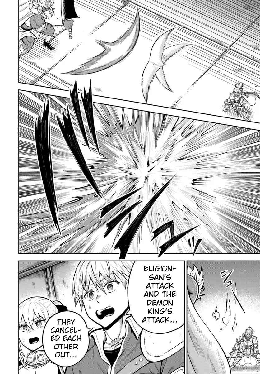 Dungeon ni Hisomu Yandere na Kanojo ni Ore wa Nandomo Korosareru Chapter 29 - Page 6