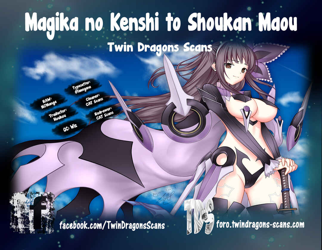 Magika no Kenshi to Shoukan Maou Chapter 16 - Page 1