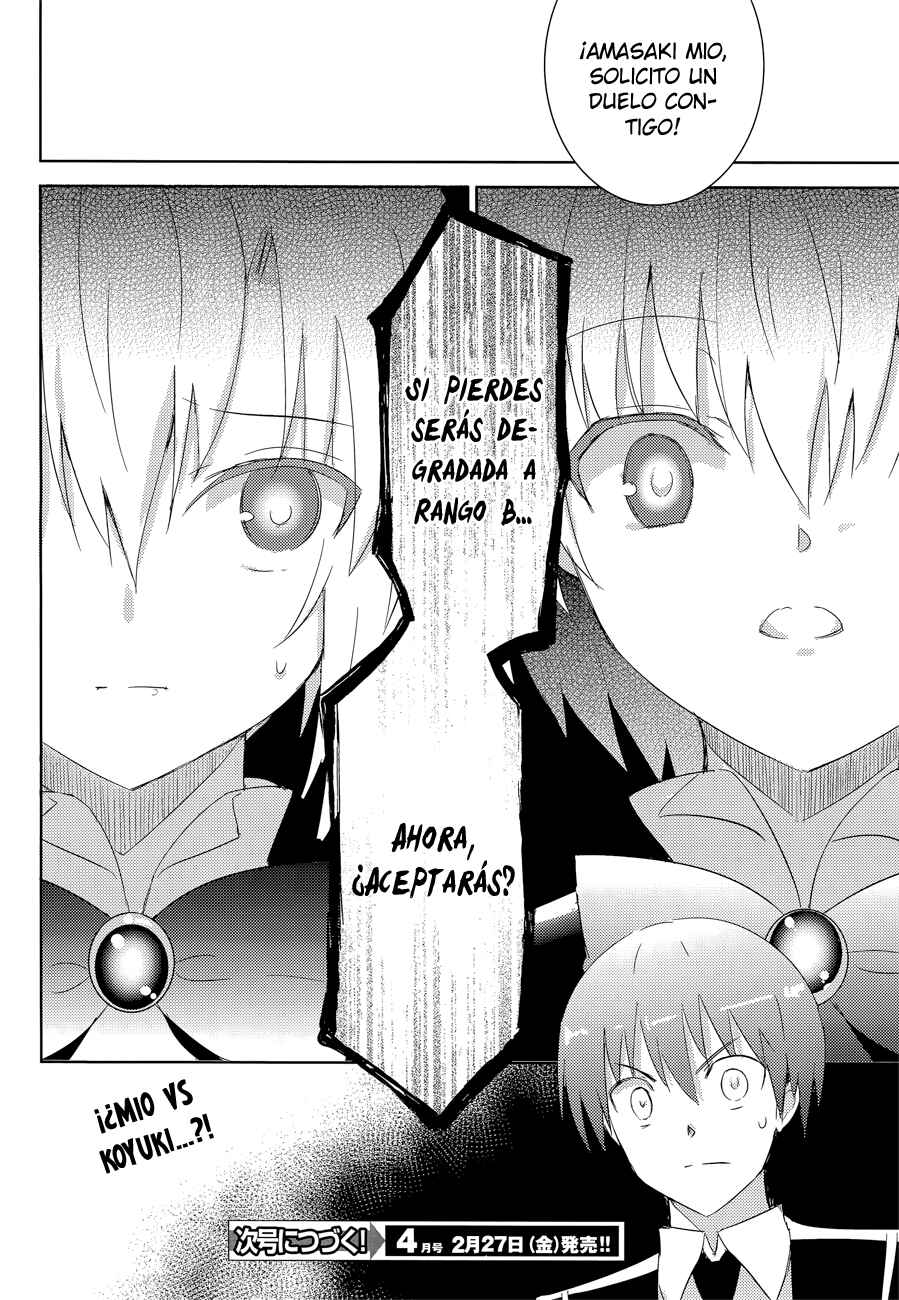 Magika no Kenshi to Shoukan Maou Chapter 16 - Page 17