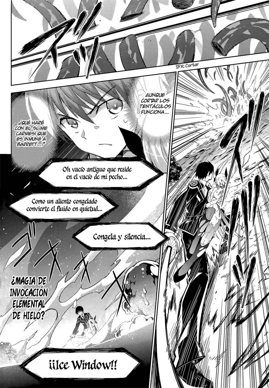 Magika no Kenshi to Shoukan Maou Chapter 16 - Page 7