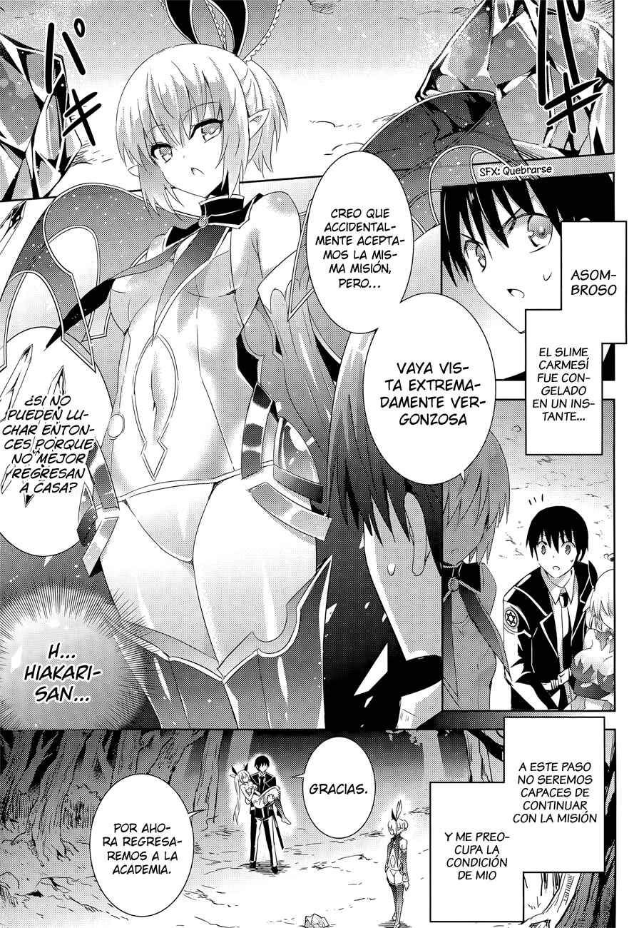 Magika no Kenshi to Shoukan Maou Chapter 16 - Page 8