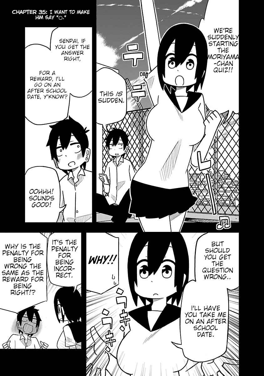 Kawaii Kouhai ni Iwasaretai Chapter 33 - Page 1