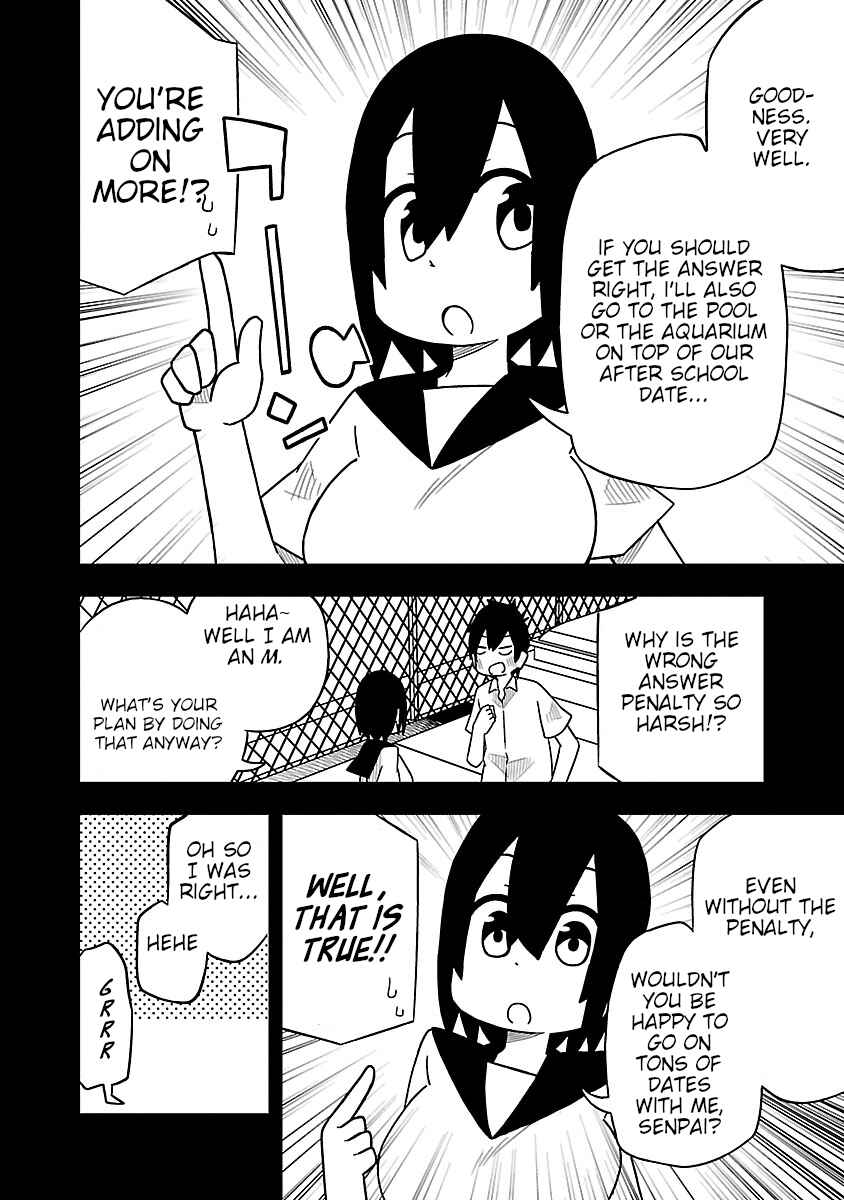 Kawaii Kouhai ni Iwasaretai Chapter 33 - Page 2