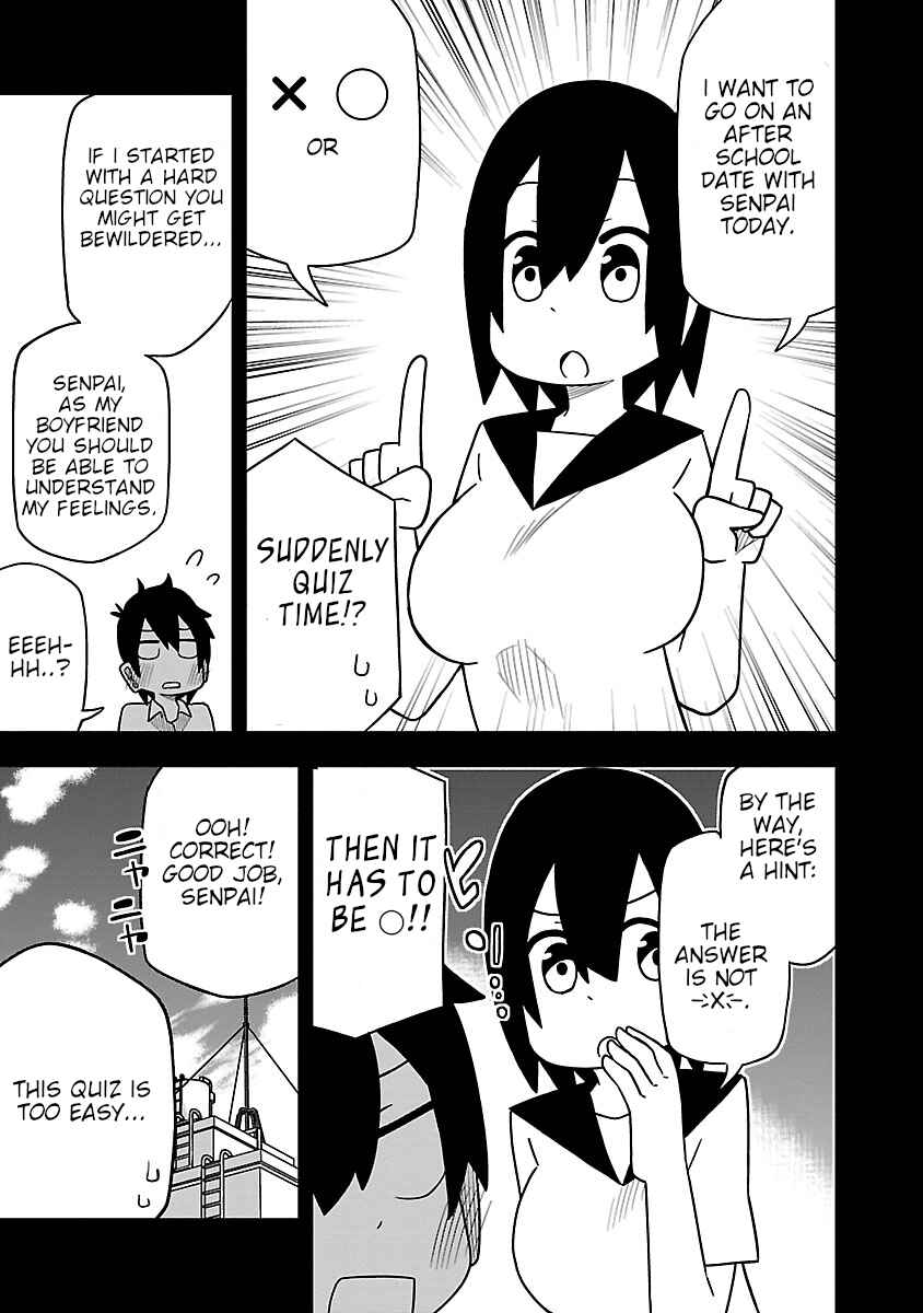 Kawaii Kouhai ni Iwasaretai Chapter 33 - Page 3
