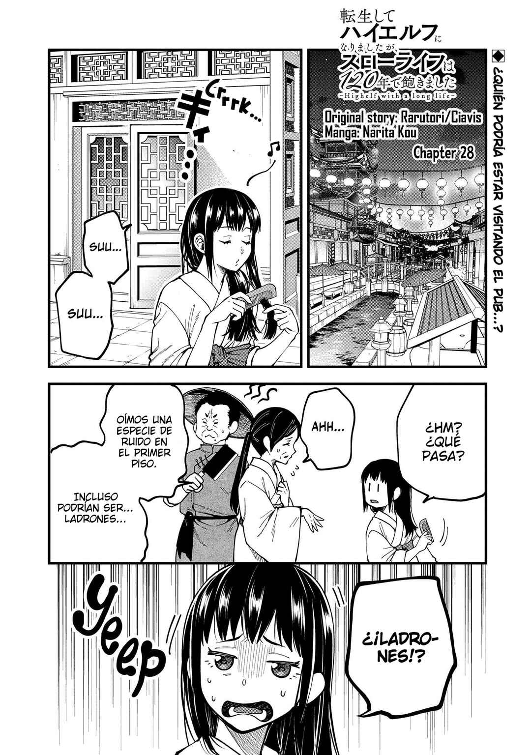 Tensei Shite High Elf ni Narimashitaga, Slow Life wa 120-nen de Akimashita - Highelf with a Long Life Chapter 28 - Page 1