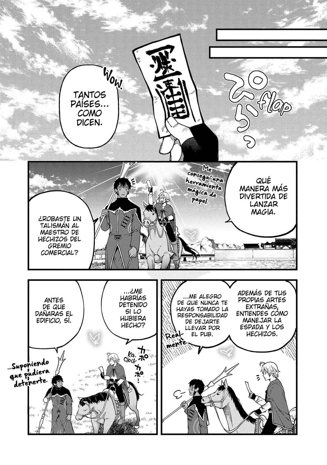 Tensei Shite High Elf ni Narimashitaga, Slow Life wa 120-nen de Akimashita - Highelf with a Long Life Chapter 28 - Page 10