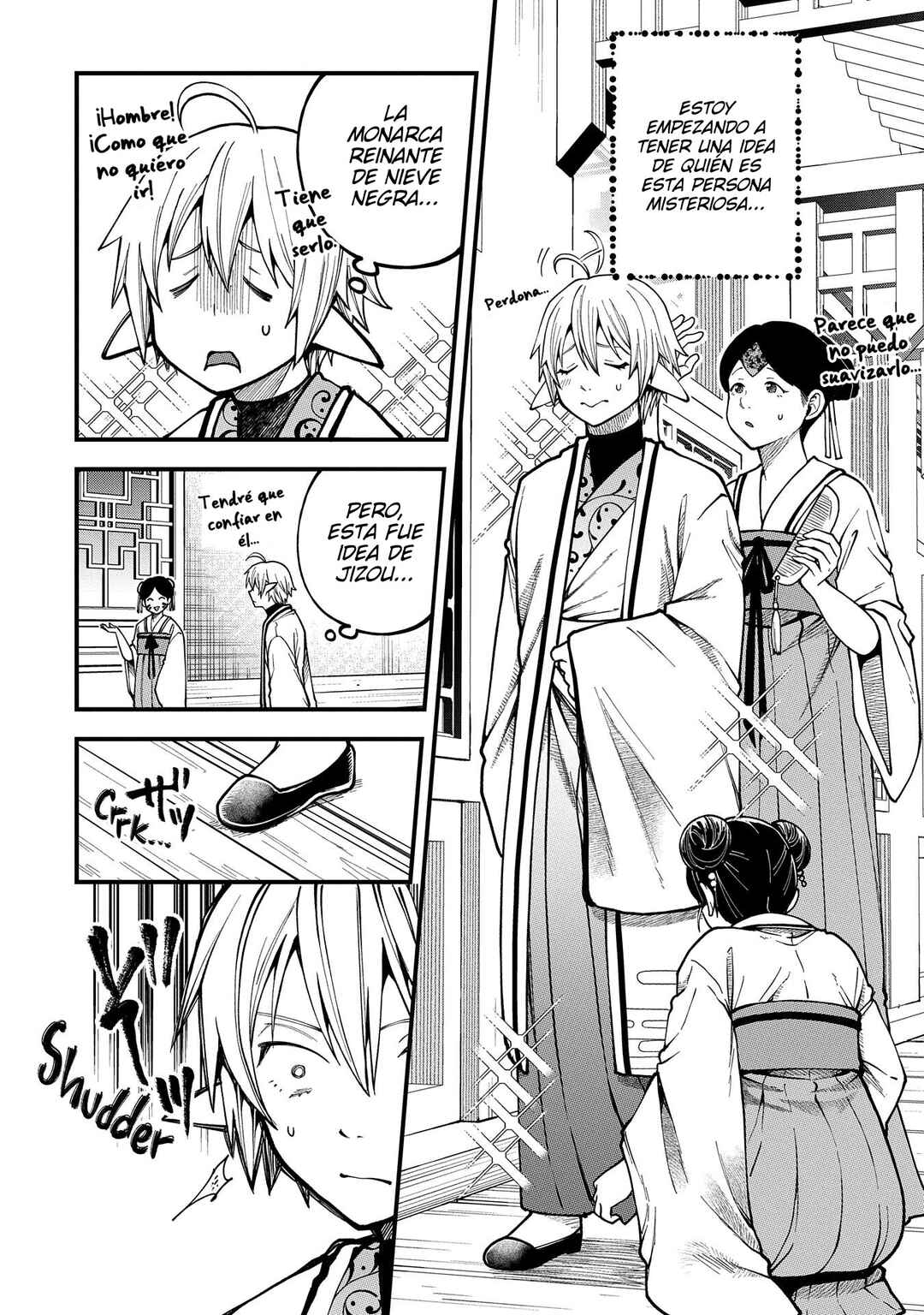 Tensei Shite High Elf ni Narimashitaga, Slow Life wa 120-nen de Akimashita - Highelf with a Long Life Chapter 28 - Page 23