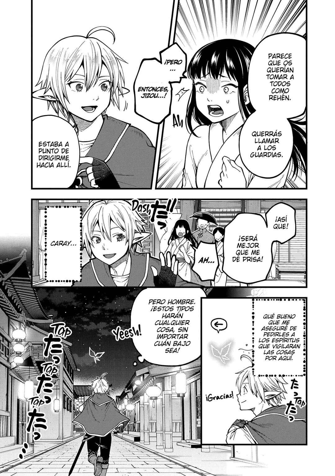 Tensei Shite High Elf ni Narimashitaga, Slow Life wa 120-nen de Akimashita - Highelf with a Long Life Chapter 28 - Page 3