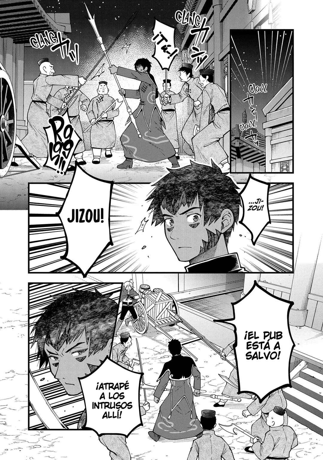 Tensei Shite High Elf ni Narimashitaga, Slow Life wa 120-nen de Akimashita - Highelf with a Long Life Chapter 28 - Page 4
